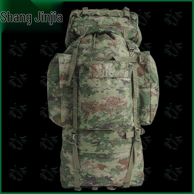 Youjin 110L Camouflage Backpack with U-Shaped Frame