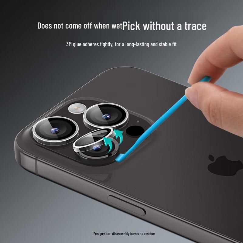 ESR iPhone 15 Pro/Pro Max Kameraschutz