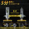 AILEO H4 LED Headlights Have 22000 Lumens Super Bright and Non-polarized Design for Easy