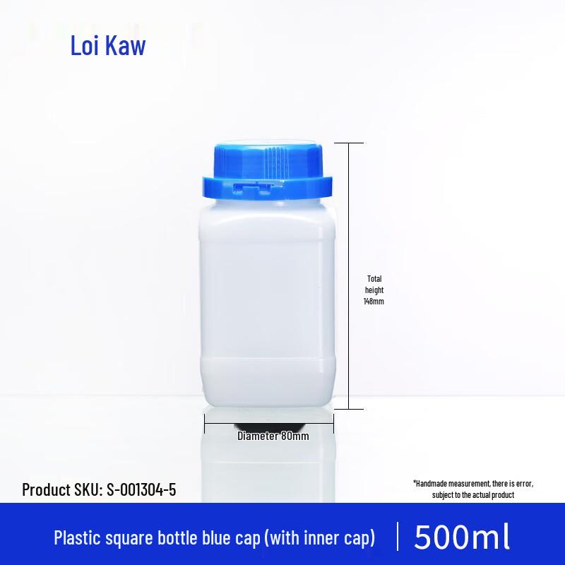 Leigu HDPE Plastic Blue Cap Square Reagent Bottle 500ml белый