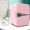 48W 6L Mini Car Refrigerator Large Capacity Small Freezer Car Home Dual Use Refrigerator Low Noise Fridge 174x235x239mm