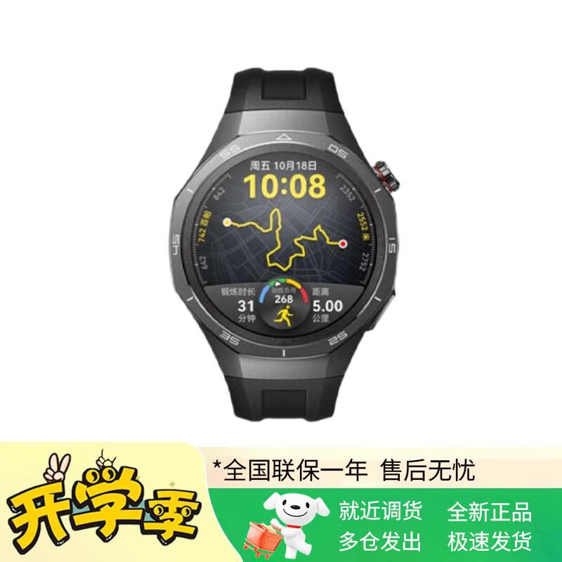 HUAWEI WATCH GT 5 Pro Smartwatch (CN version)