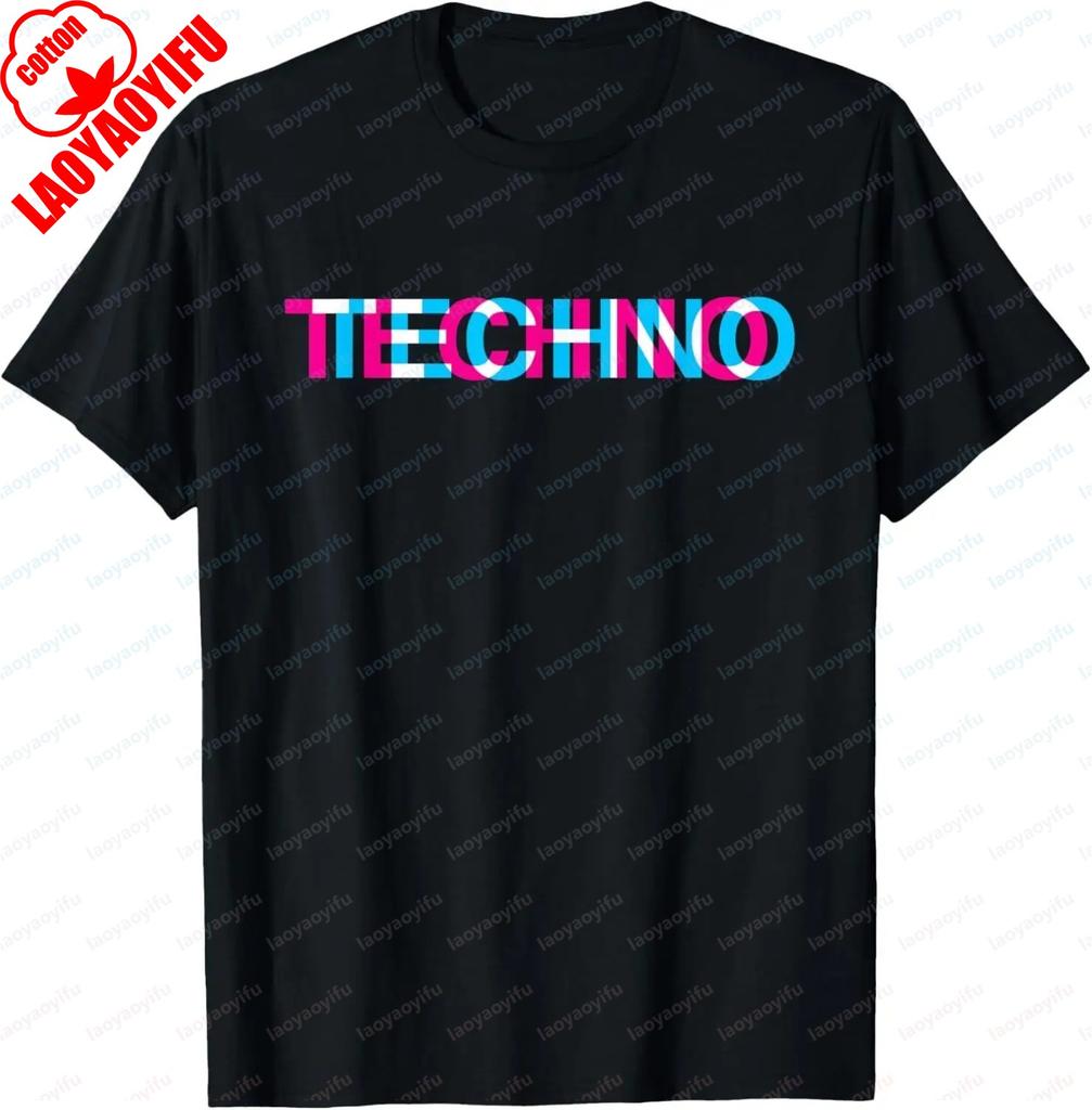 Techno Music Optical Illusion Glitch Trippy EDM Rave TShirt Vintage Women Clothes Y2k Tops Ropa De Mujer Harajuku Style Tee