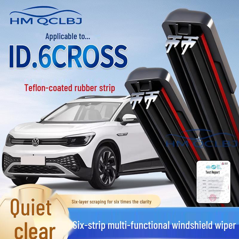 Бескаркасное многофункциональное стеклоочистителя Volkswagen ID6 - Двойная полоса, 6-слойное Volkswagen Santana/2000-2025