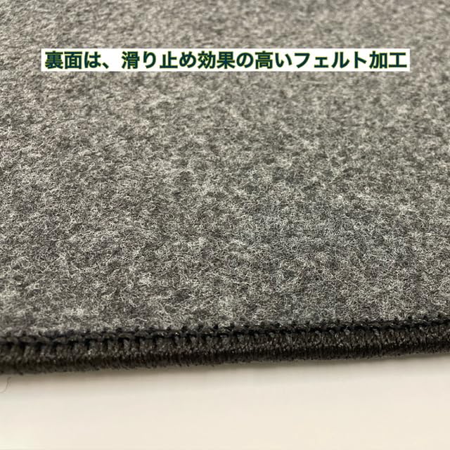 Rug Second HONDA Odyssey Hybrid RC5 Car Mat Accessories Car Supplies Automotive Supplies Car Grade Wave [KobeMat Kobo] Mat, (2nd Row) R5/12~ (High
