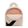 Nike Sportswear Futura 365 Faux Fur Mini Backpack 6L Guava Ice/Guava Ice/Black FB3049-838