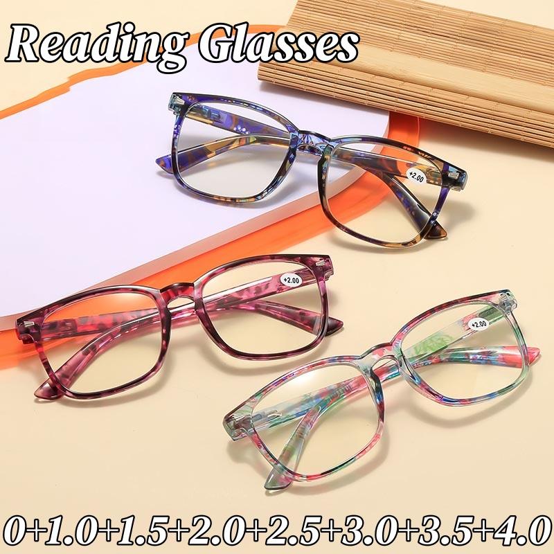 Casual Fashionable Printed Reading Glasses Ultra-light Spring Legs Comfortable and Sturdy Anti-blue Light Glasses 0 To +4.0
