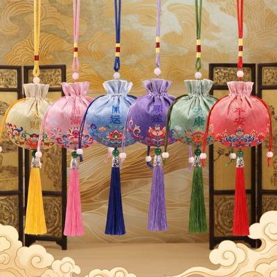 Lucky Mid-Autumn Festival Sachet Bag Brocade Hanging Sachet Pendant  Hanfu Accessory