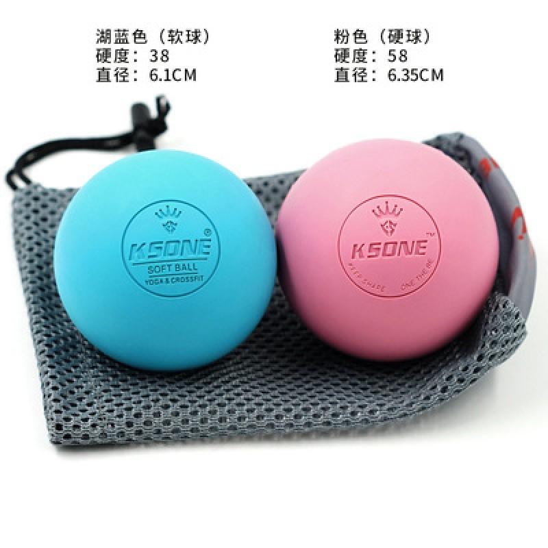 Dual-Density Foam Massage Ball Foot Arch Plantar Fascia Lower Back Relief - Yoga Fitness Recovery Tool
