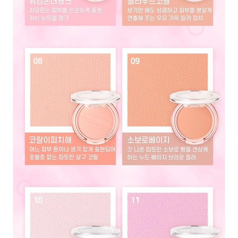 NATURE REPUBLIC - By Flower Blusher - 10 Colors
