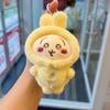 Joke Bear Chiikawa Hachiware Plush Keychain For Backpack Decor