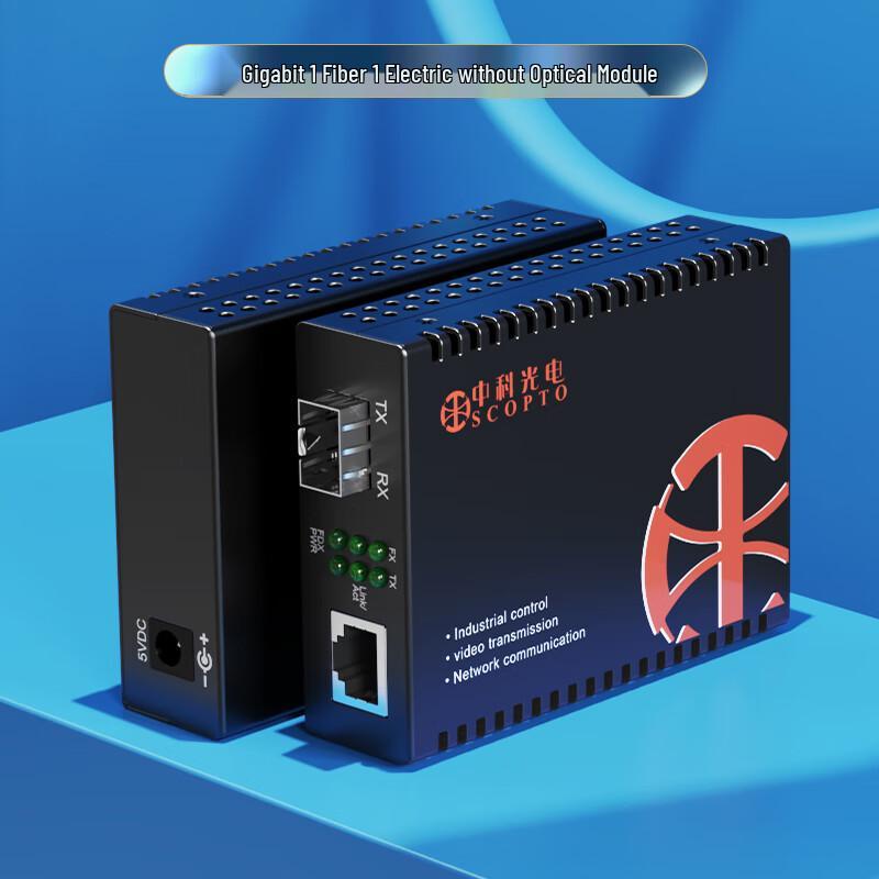 Zhongke Optoelectronics SFP Fiber Optic Media Converters