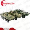 Yuanfeng Jiyi 88 Armored Vehicle Model