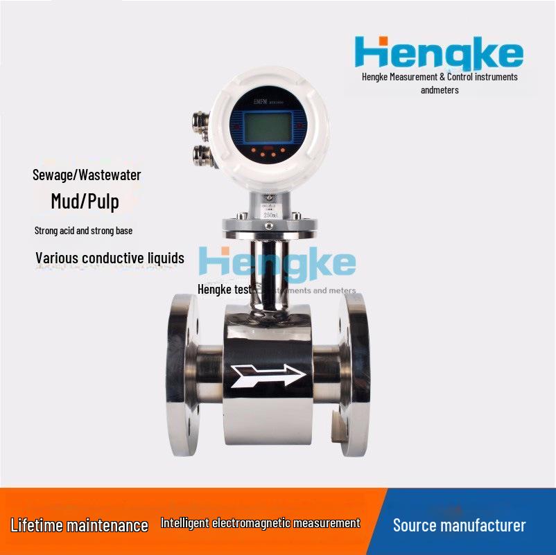 Smart Electromagnetic Flowmeter for Industrial Sewage and Sulfuric Acid Slurry