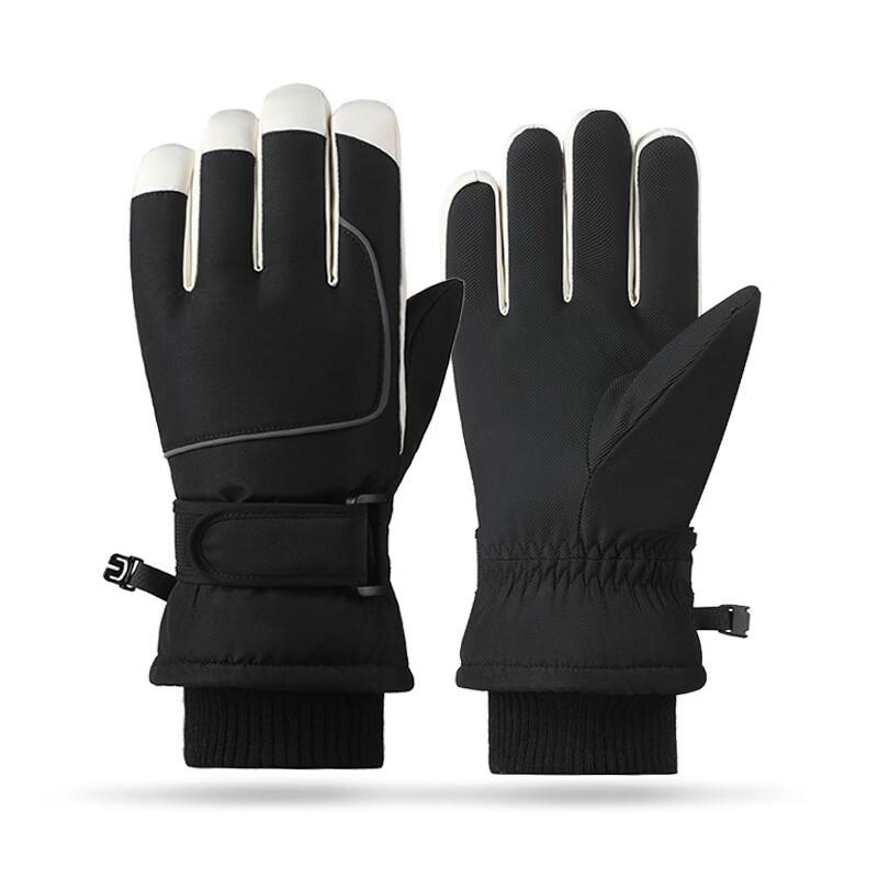 

Rindu Winter Warm Touchscreen Gloves One Size