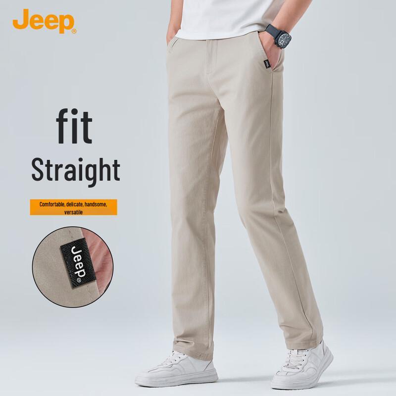 JEEP Men's Business Casual Straight-Leg Pants