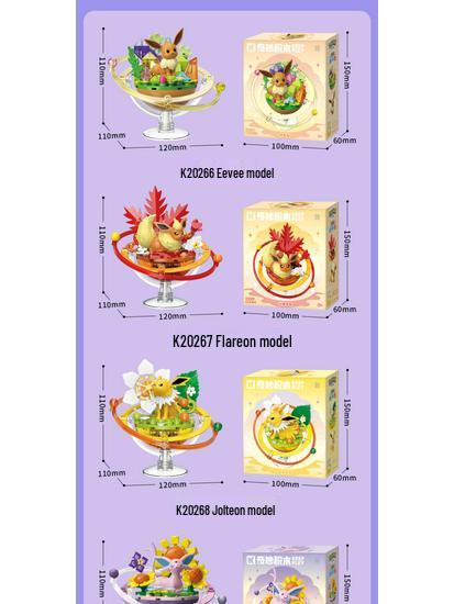 Keeppley Pokémon Eevee Family Building Blocks Toy Set for Kids