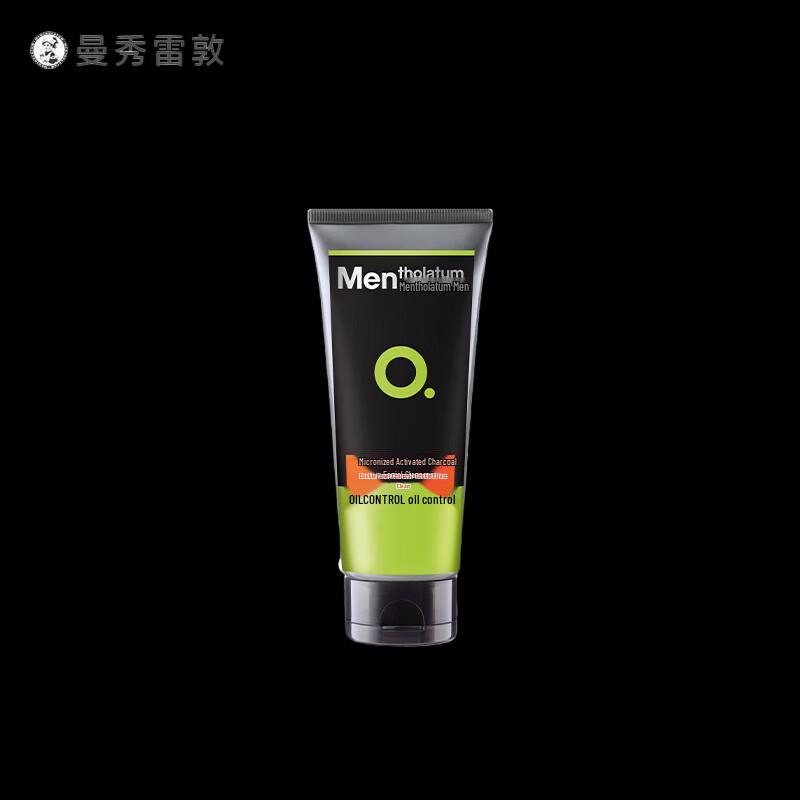 

Mentholatum Men s Charcoal Facial Cleanser 100g