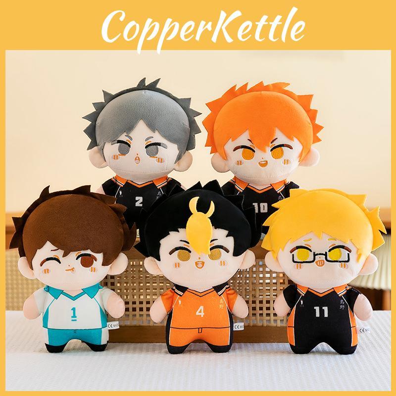 Plush Toy Haikyu Cartoon Stuffed Doll Kids Bedroom Decorations Gifts Cute