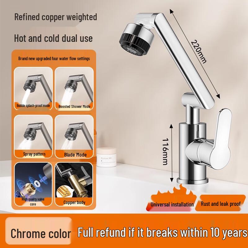 Mengwan Robotic Arm Kitchen & Bathroom Faucet