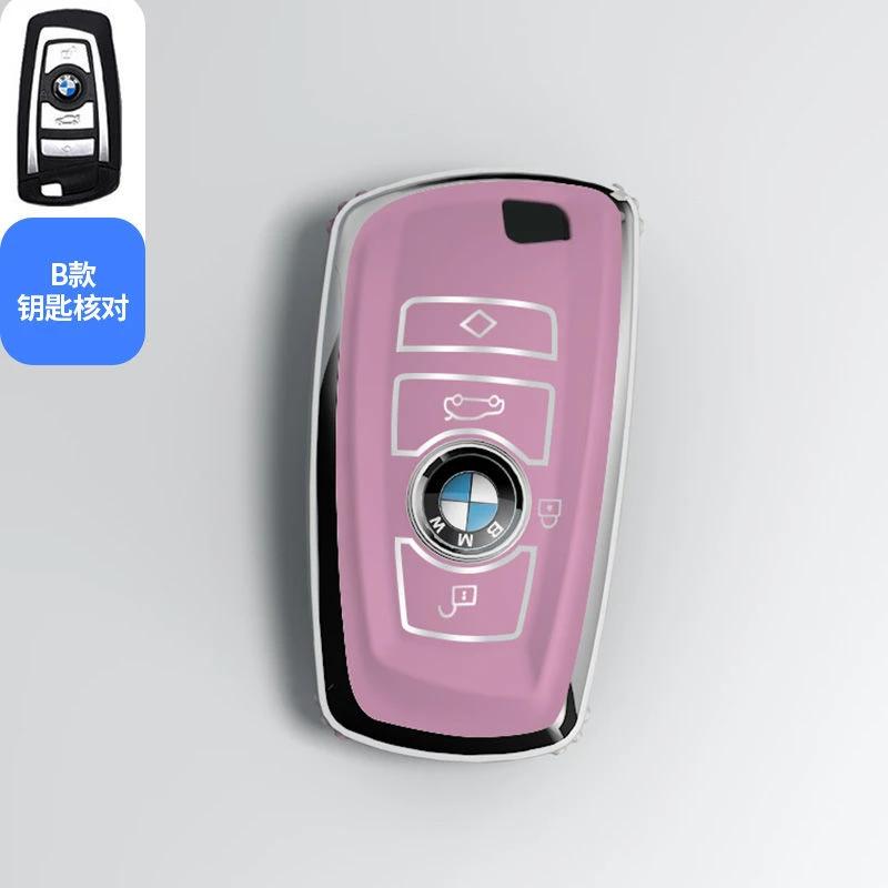 Car Sticker Hot 2025 TPU Car Key Case Cover Protector Shell Fob for BMW 1 3 5 7 Series X1 X3 X4 X5 F10 F15 F16 F20 F30 F18 F25 M