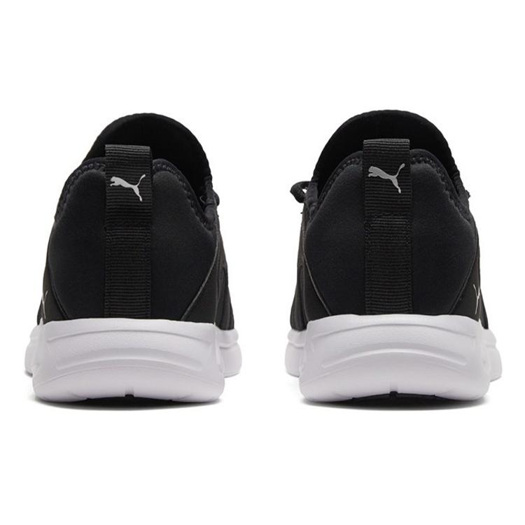 Puma Resolve Street Low Tops Black Men's 376221-04