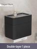 Elegant Black Double Layer Bathroom Tissue Box