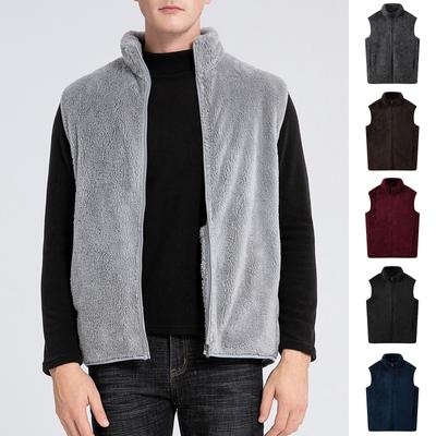 Herren Herbst und Winter Verdickte Warme Outdoor Fleece Punching Jacke Kältebeständige Reißverschluss Strickjacke Weste Tops