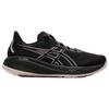 Asics Gel Cumulus 26 Low top Running Shoes Men's Black White - 1011B792-005