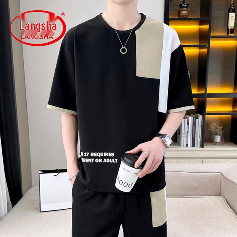Langsha Men s Premium Summer Casual Sports Two-Piece Set L