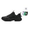 Abrasion Resistant, Breathable, Lightweight Low Top Casual Shoes Men's Shadow Black Gray F12M542137FBD
