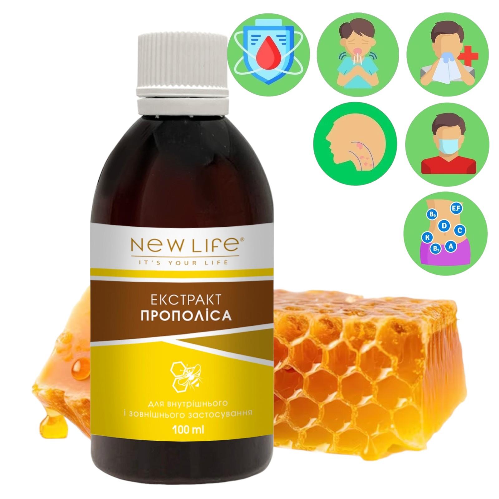 Estratto di propoli tintura integratore alimentare liquido a base di erbe Nuova vita