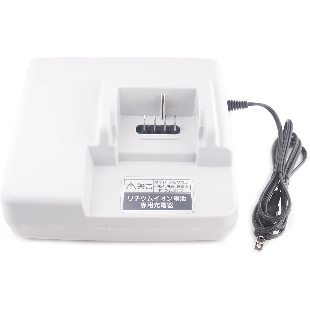 Panasonic NKJ061 Rapid Charger for Lithium-ion Batteries