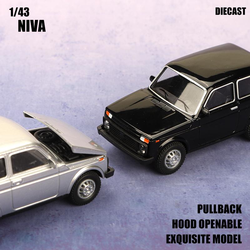 1/43 (boxed) Russian retro car model, die-cast metal, exquisite and compact pocket car, beautiful collectible, home decoration.