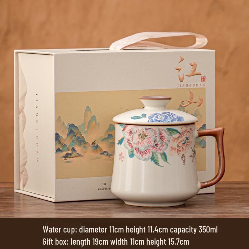 Deouxingguang Ru Kiln Ceramic Mug with Lid