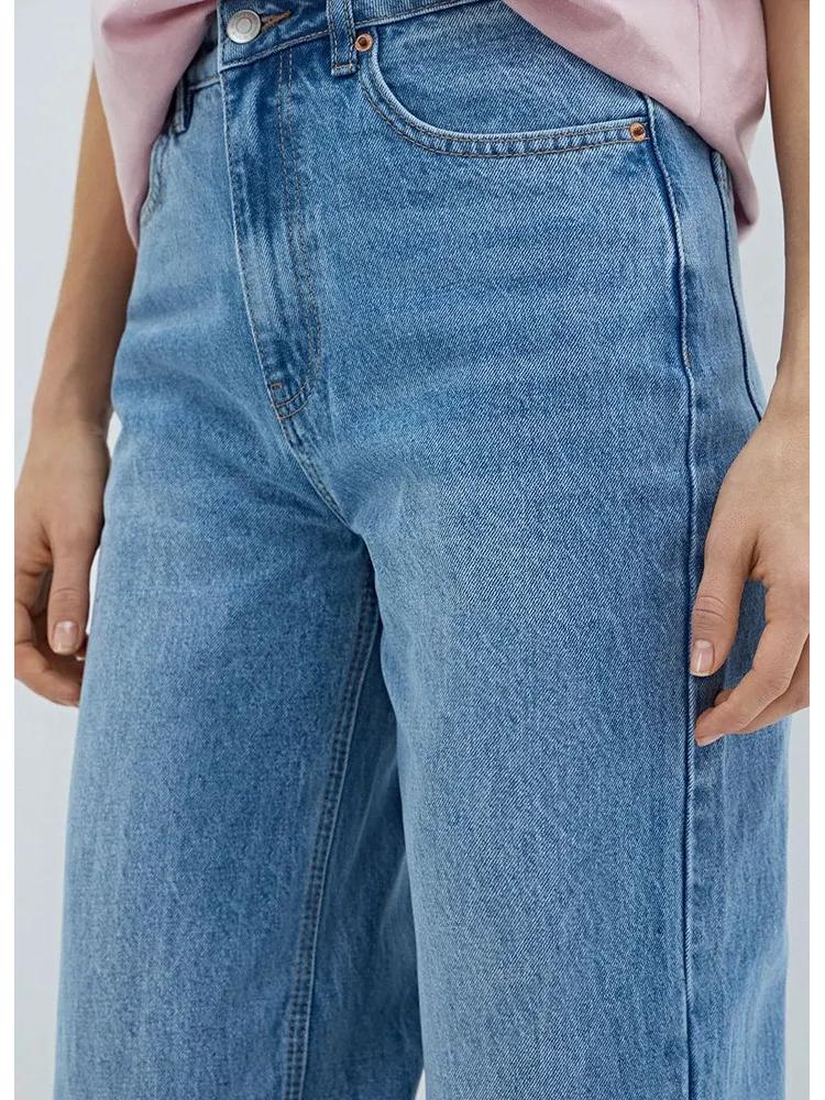 2025 New Russian Women's Wide-Leg Jeans