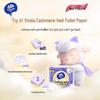 Vinda Peanut Oil & Toilet Paper Bundle