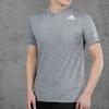 adidas Training Sports Short Sleeve Tee 'Light Grey' Men's FL4334
