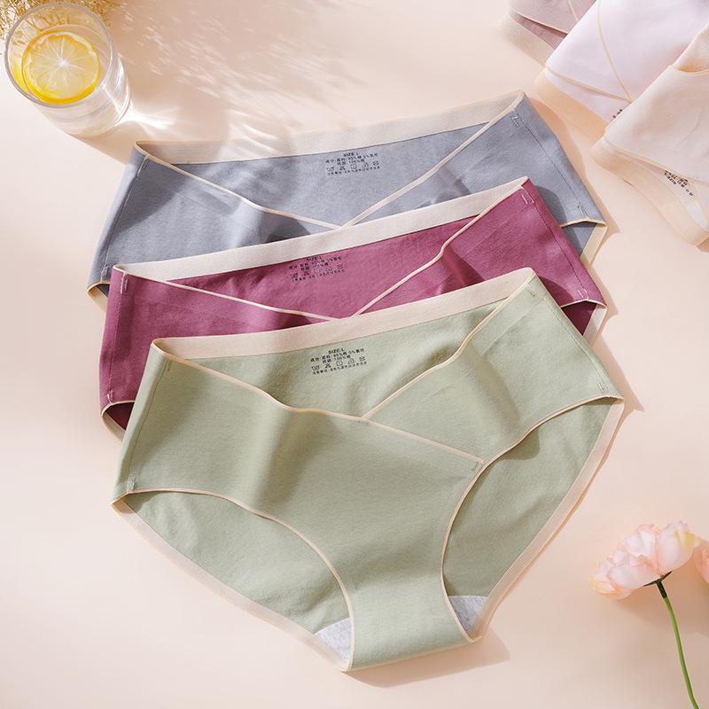 Women's Seamless Cotton Maternity Underwear with Antibacterial Crotch