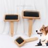 Premium Dog And Cat Grooming Brush Wooden And Metal Materials Various Sizes