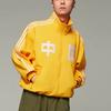 Adidas Originals Track Top Color Block Long Sleeve Jacket Unisex Jacket Sun-Yellow JG3778