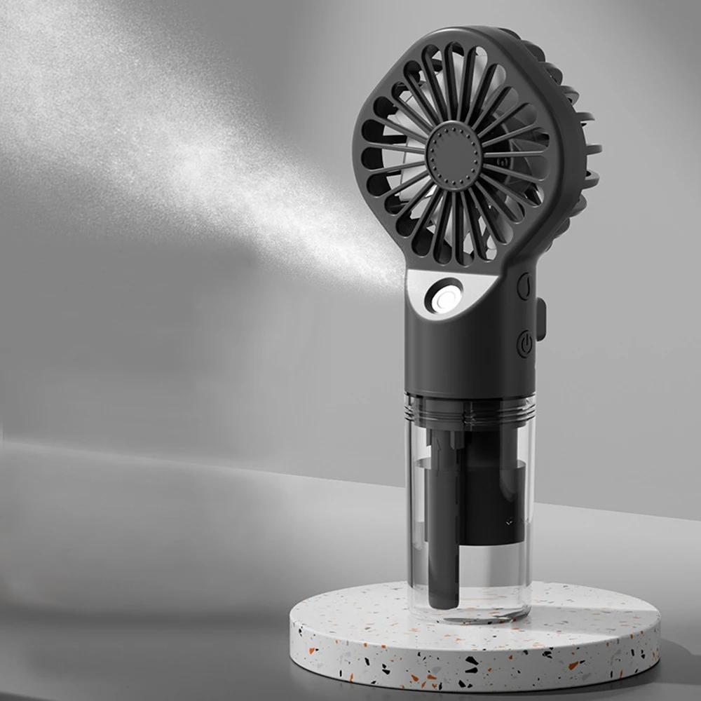 1Pcs Portable Handheld Spray Fan Water Spray Mist Fan USB Rechargeable Mini Fan Summer Supplies Cooling Tools Outdoor Small Fans