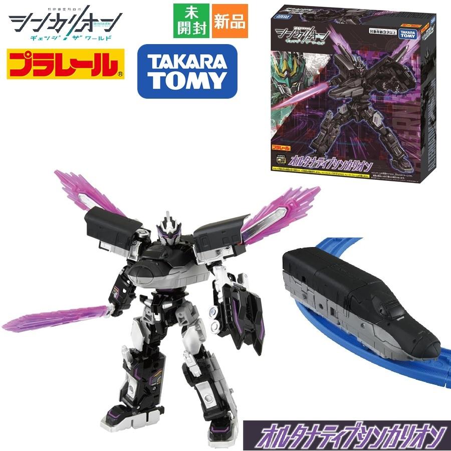 Takara Tomy Plarail TV Anime Shinkalion Change the World Alternative Shinkalion Takara Tomy TAKARA TOMY