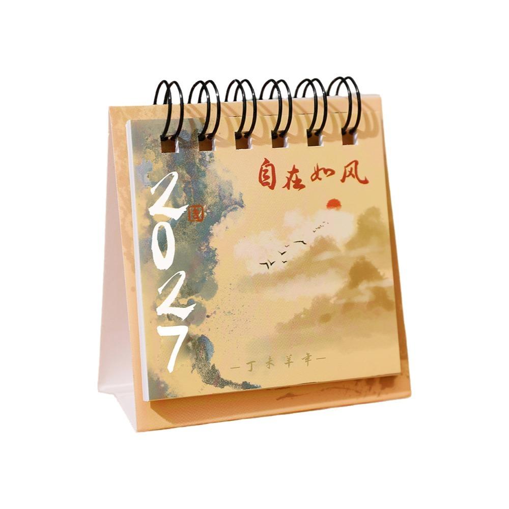 Standing Design 2027 Desktop Calendar Metal Coil Spiral Desk Calendar  Office Desk