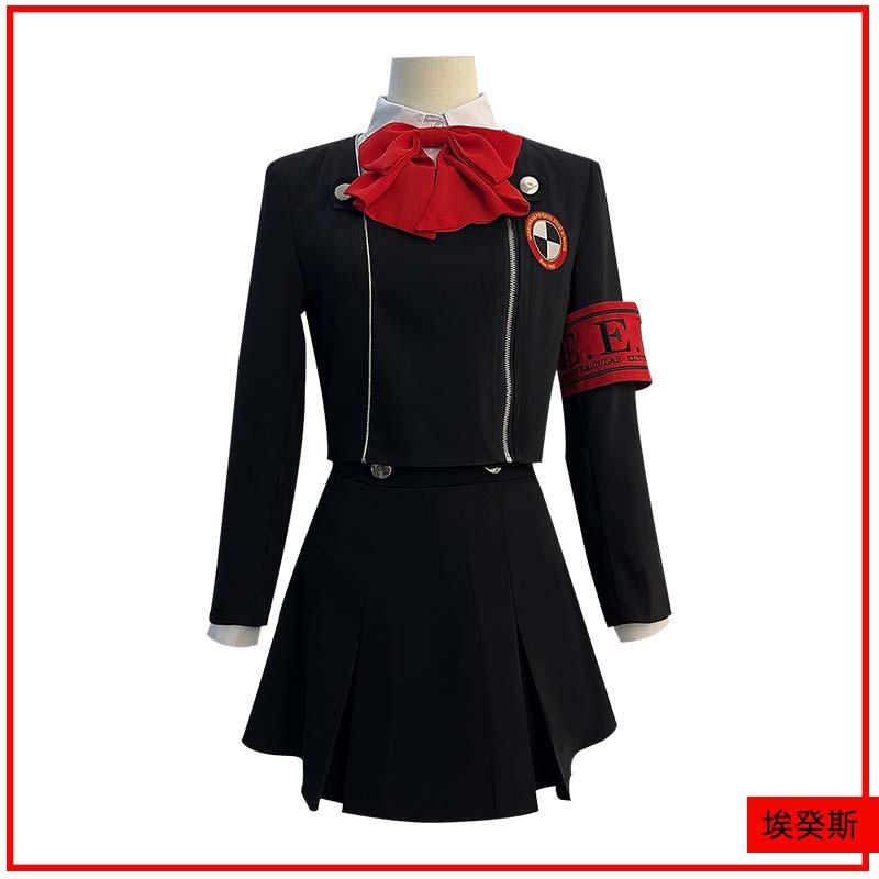 Persona 3 Reload Cosplay Aigis Minato