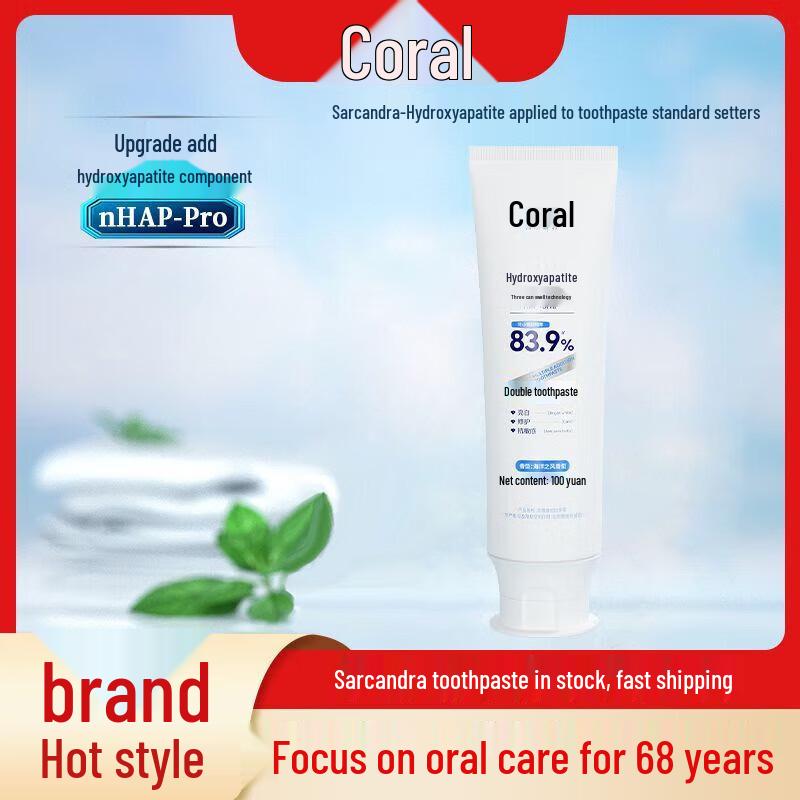 Caoshanhu CSH Hydroxyapatite Toothpaste