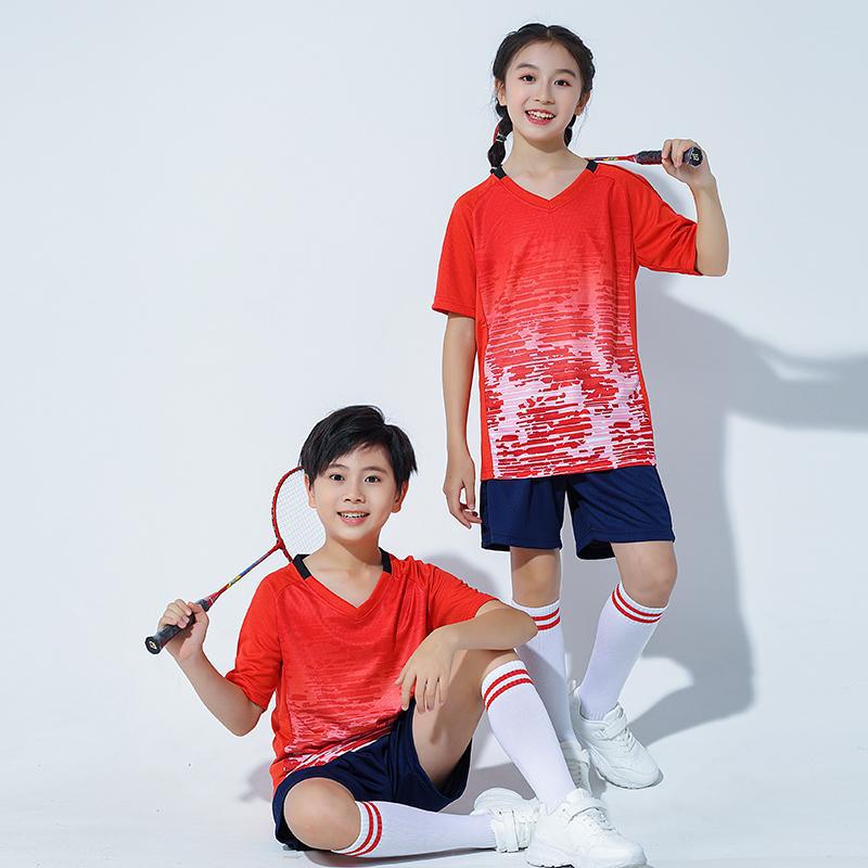 Kids' Quick-Drying Sports Suit for Badminton, Tennis, and Table Tennis Training