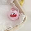 Ugly Cute Sausage Mouth Keychain Funny Design Hairball Keychain Funny Plush Pendant  Gift
