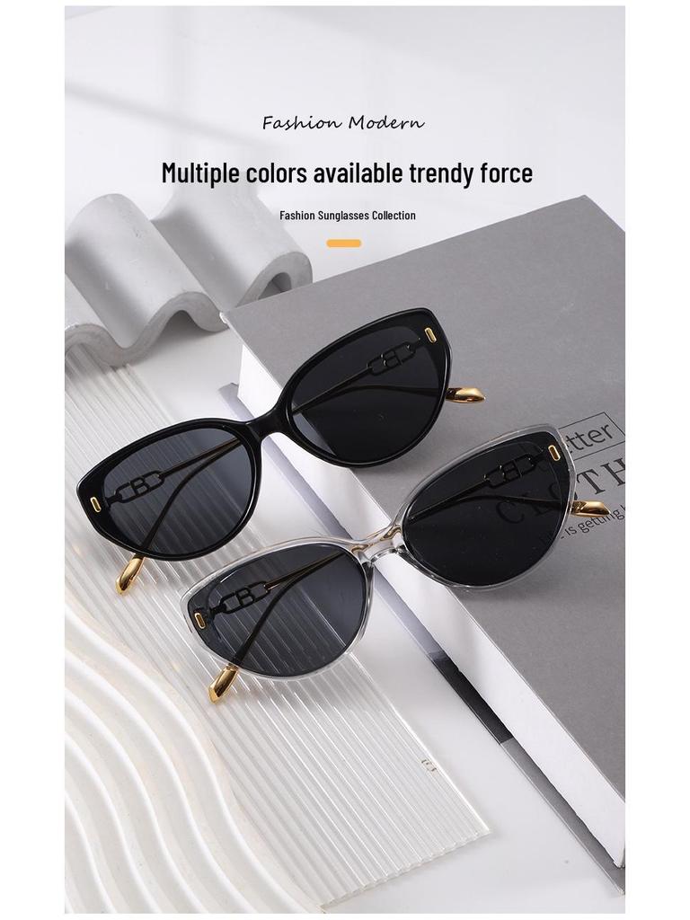 2025 High-End Cat-Eye Retro Sunglasses for Women - Small Frame, Street Style, Anti-UV