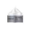 Retinol Collagen Moisturizing Face Cream, Mild and Non Irritating, Moisturizes and Moisturizes the Skin